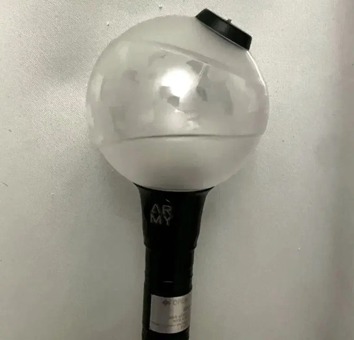 방탄 아미밤